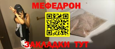 не бодяженный Краснодар