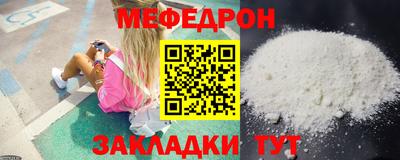 ПСИЛОЦИБИНОВЫЕ ГРИБЫ Краснознаменск