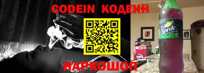 не бодяженный Краснодар