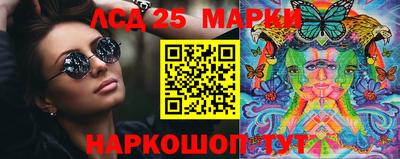 не бодяженный Краснодар