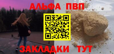 ПСИЛОЦИБИНОВЫЕ ГРИБЫ Краснознаменск