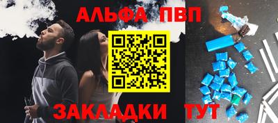 не бодяженный Краснодар