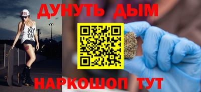 не бодяженный Краснодар