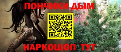 не бодяженный Краснодар