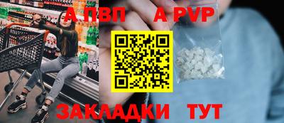 ПСИЛОЦИБИНОВЫЕ ГРИБЫ Краснознаменск