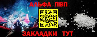 ПСИЛОЦИБИНОВЫЕ ГРИБЫ Краснознаменск