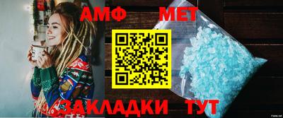 марки lsd Кумертау