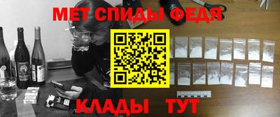 не бодяженный Краснодар