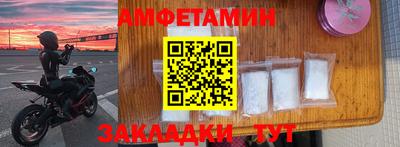 не бодяженный Краснодар