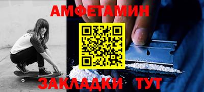 не бодяженный Краснодар