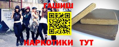 не бодяженный Краснодар