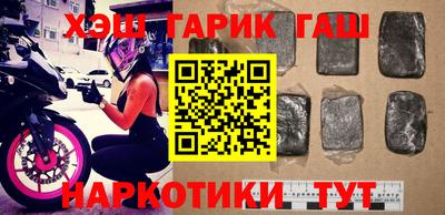 не бодяженный Краснодар