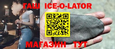 не бодяженный Краснодар