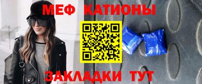 ПСИЛОЦИБИНОВЫЕ ГРИБЫ Краснознаменск