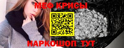 не бодяженный Краснодар