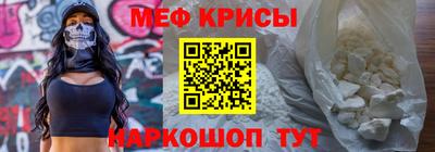 ПСИЛОЦИБИНОВЫЕ ГРИБЫ Краснознаменск