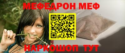 не бодяженный Краснодар