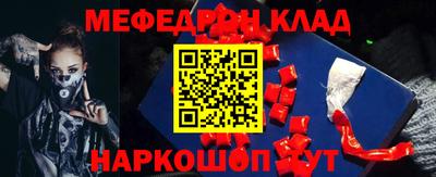 не бодяженный Краснодар