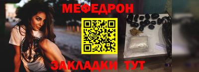 ПСИЛОЦИБИНОВЫЕ ГРИБЫ Краснознаменск